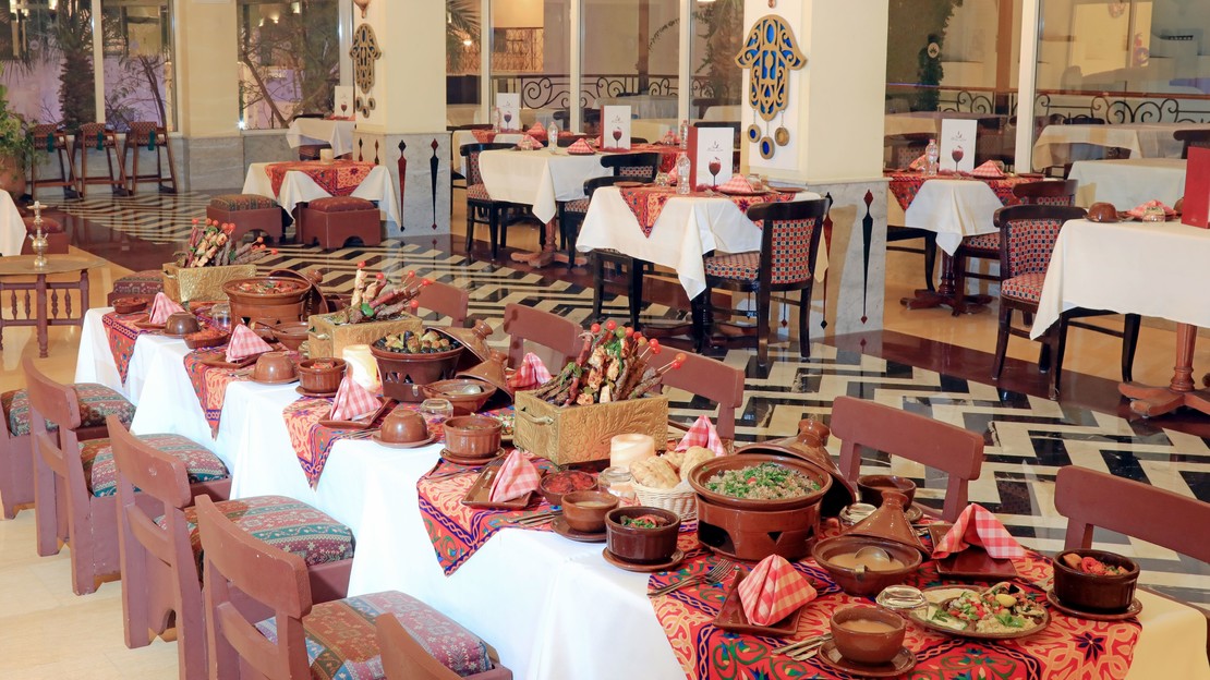 LABRANDA Club Makadi